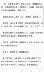 欧宝娱乐官网首页